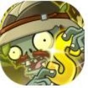 植物大战僵尸SHUTTLE版手机版