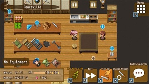 万物皆是武器最新版