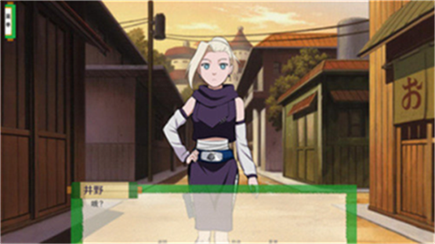 异族崛起4.5冷狐版