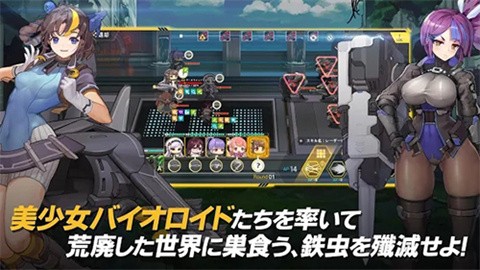 最后的起源最新版