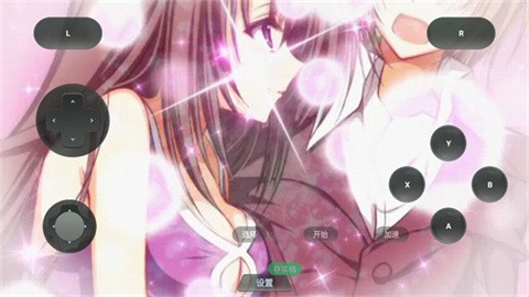 学生会的一己之见Lv2携带版