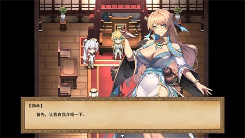 雪月花小熊移植版