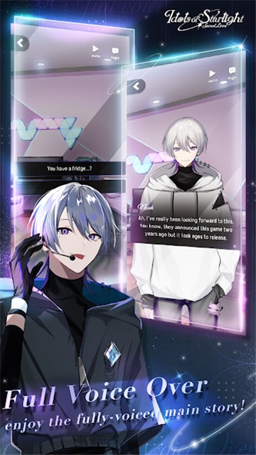 星光偶像少年版