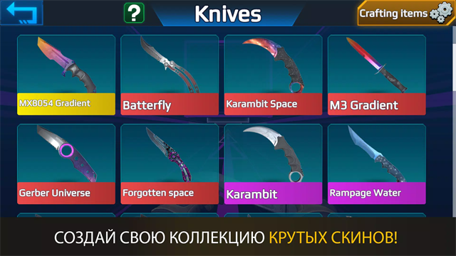 csgo跳跳乐2026最新安卓版