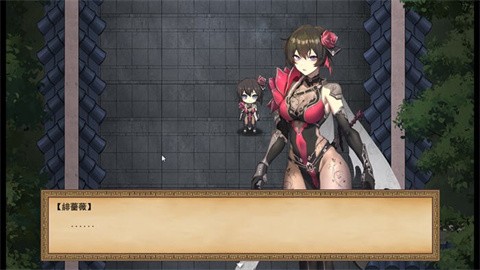 雪月花小熊移植版