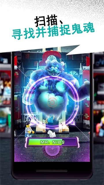 乐高藏匿地点最新版