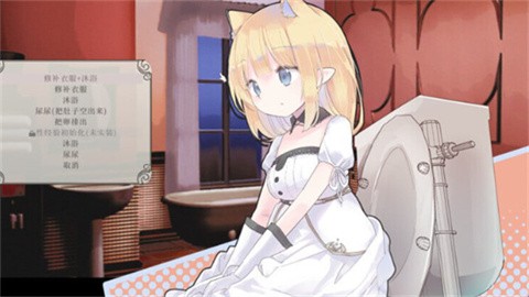 爱丽丝的摇篮游戏手机版(战败cg画面)