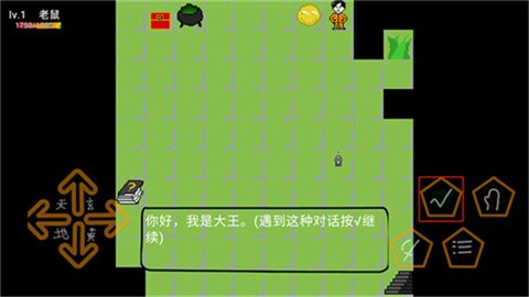 动物大逃杀官方版