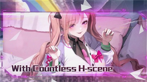 星之女王安卓汉化版