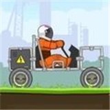 登山救援app安卓版