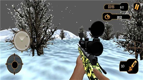 荒野狩猎达人手机版