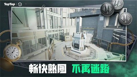 三角粥熟图工具手机版
