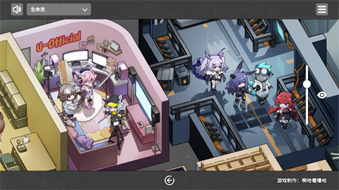 泰拉巡旅(泰拉地图)