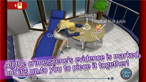 雷顿兄弟迷之屋汉化版安卓