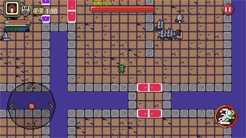 好穷的魔王手机版