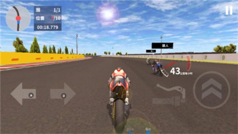 摩托追击手机版