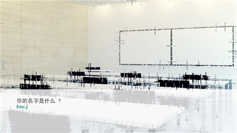 甜心热线官方版