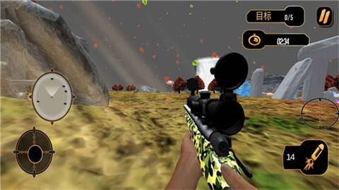 荒野狩猎达人手机版