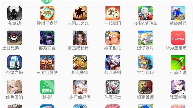 魅影王座2026最新版本