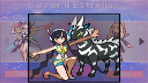 宝可梦和音汉化版