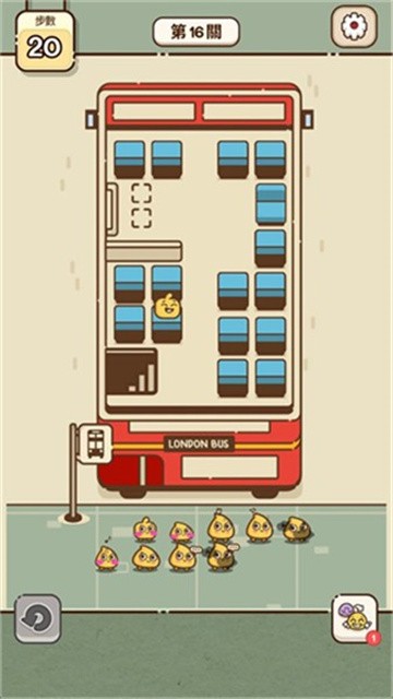 我的座位在哪里游戏