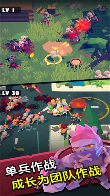 第十二次营救最新版本