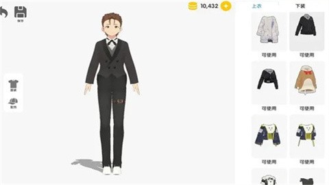 次元捏造局安卓版