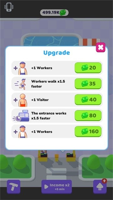 我的水上乐园2026最新版