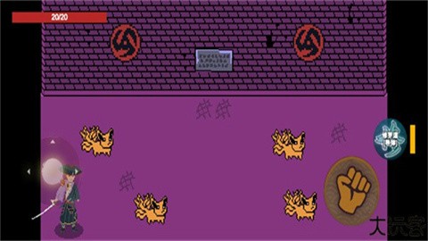 像素火影漂泊佩恩最新版