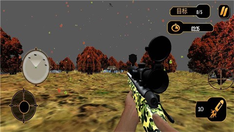 荒野狩猎达人手机版