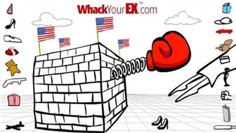 暴打前任最新版