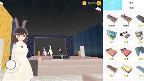 次元捏造局安卓版