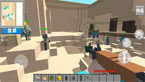 方块爆破场最新版