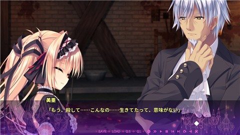 死馆手机安卓版