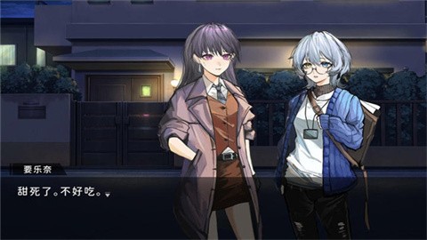 鼓手余命十日谭手机版