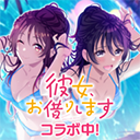 D4DJGroovyMix电音派对游戏