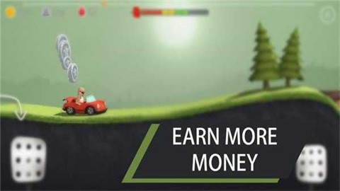 偏离轨道挑战官方版