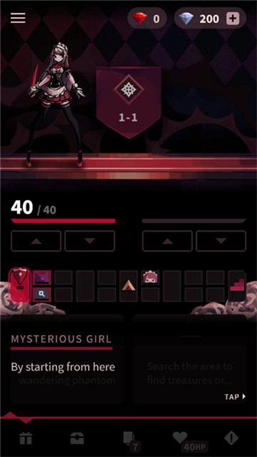 幻影玫瑰红最新版