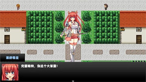 冒险者酒馆最新版下载