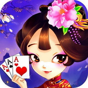 AAA炸金花单机版