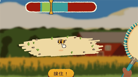 斗虫公园汉化版