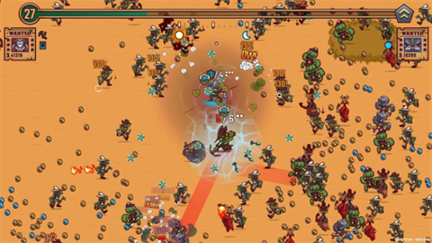 一个人的悬赏最新版