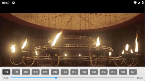 玉米影视app最新版