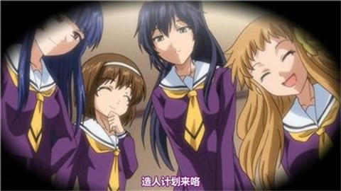 绝顶地狱安卓版直装