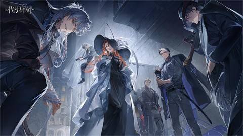 代号砰砰官方正版