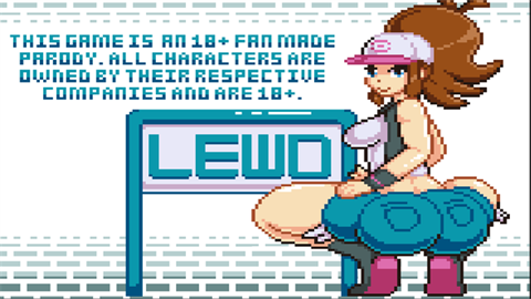 hildas reward宝可梦汉化版