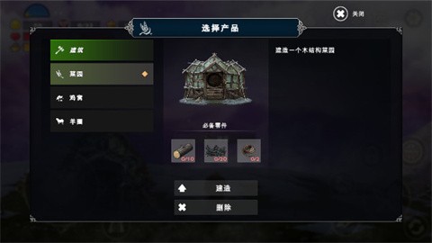 死人之国2026最新版