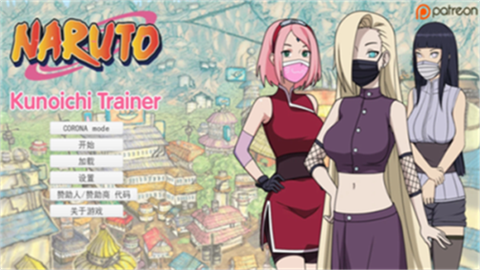 异族崛起4.5冷狐版