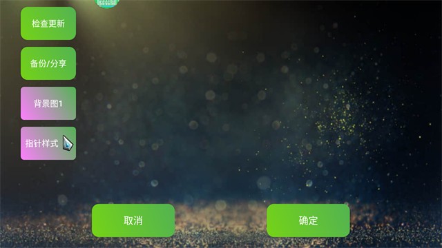 魅影王座2026最新版本