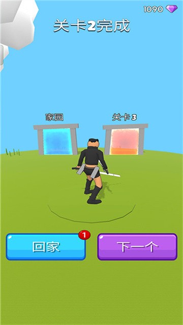 人类大战巨人正式版